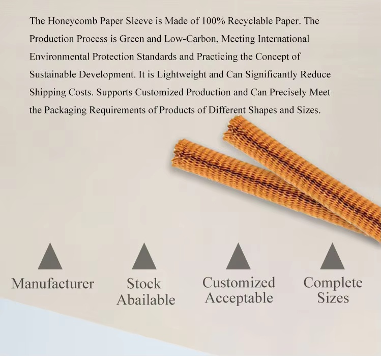 honeycomb sleeve